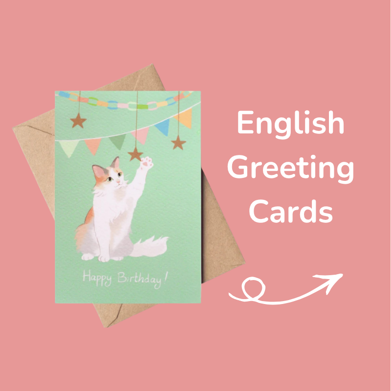Greeting Cards - English