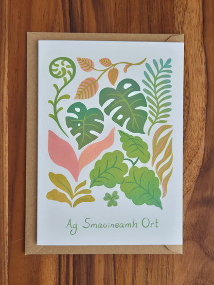 Ag Smaoineamh Ort - Plandaí