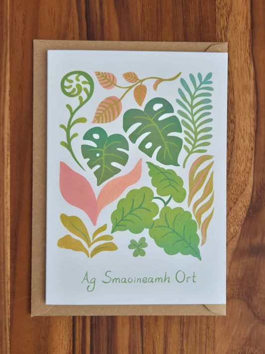 Ag Smaoineamh Ort - Plandaí