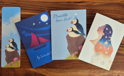 Sea & Sky Bundle - free shipping
