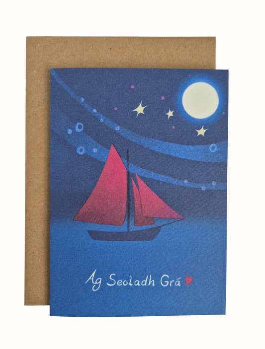 Ag Seoladh Grá - Húicéir