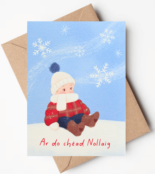 Baby's First Christmas / An Chéad Nollaig