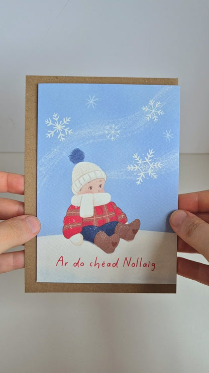 Baby's First Christmas / An Chéad Nollaig